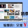双色球彩吧论坛字谜