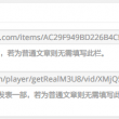 彩吧试机号开奖走势图